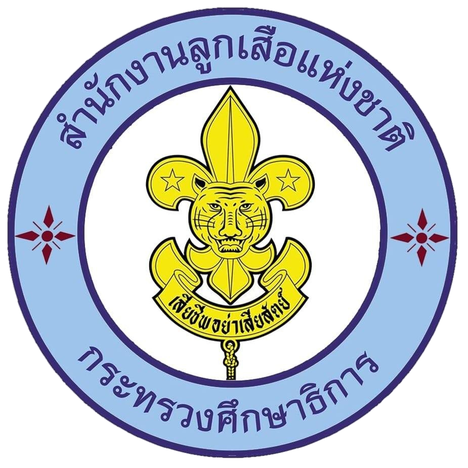 ลูกเสือไทย